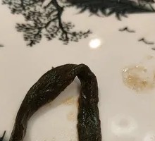 Dried Green Beans