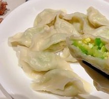 Zucchini Egg Dumplings