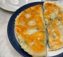 Leek Dumplings