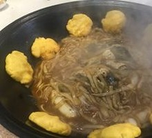 Dandong Yalu River Carp