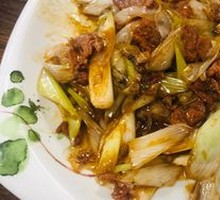 Scallion Stir-fried Donkey Meat
