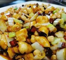 Kung Pao Chicken
