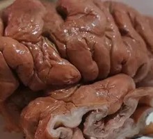 Donkey Intestine