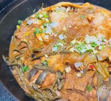 Stewed Fish in Iron Pot