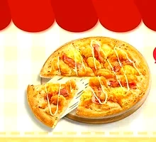 Classic Cheese Baked Durian