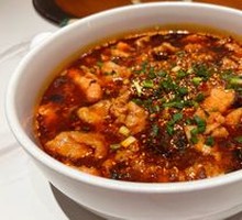Sichuan Boiled Pork Slices