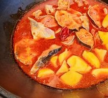 Spicy Catfish with Broad Beans