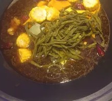 Dried Green Beans