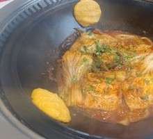 Grass Carp Hot Pot