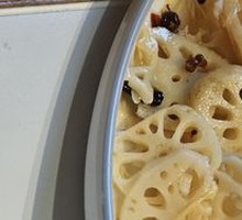 Coral Lotus Root Slices
