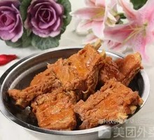 Signature Braised Pork Bones