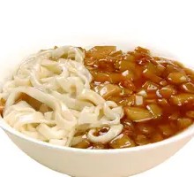 Eggplant Cubes Noodle with Sauce