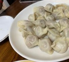 Pork and Scallion Dumplings
