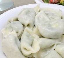 Leek and Egg Dumplings