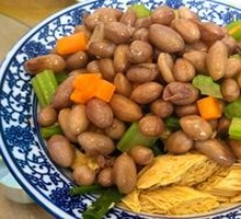 Cold Dish Platter