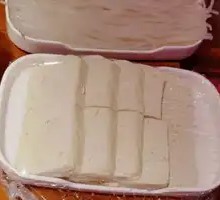 Tofu