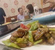 Braised Eggplant