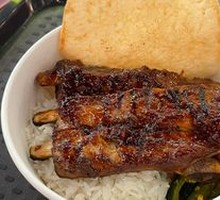 Bali Pork Chop