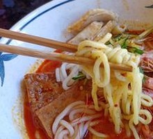 Seafood Laksa Noodles