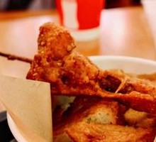 Fried Chicken Wings