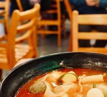 Spicy Hot Pot