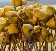 Fish Roe Dumplings