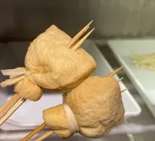 Fish Roe Dumplings