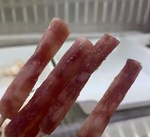 Cantonese Sausage