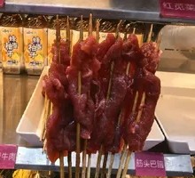 Tender Beef
