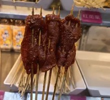 Spicy Beef