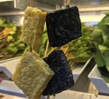 Black and White Tofu