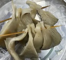 Crispy Fried Oyster Mushrooms