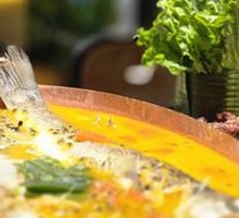 Passion Fruit Sea Bass