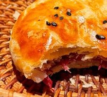 Freshly Baked Flower Cake