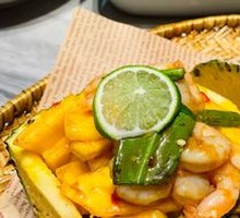 Dai-style Pineapple Shrimp