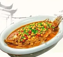 Premium Stinky Mandarin Fish