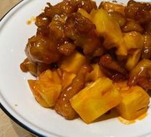 Pineapple Sweet and Sour Pork