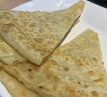 Large Flatbread