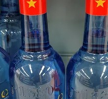 Red Star Ergou Tou Green