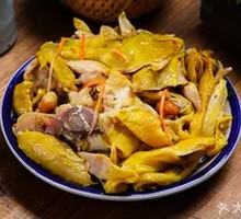 Salt-Baked Chicken