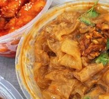 Northeast Cold Noodles