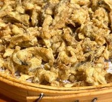 Crispy Fried Mushrooms