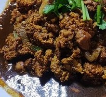 Stewed Fish Roe
