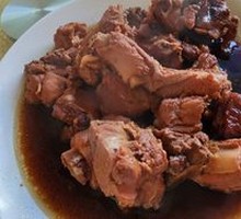 Braised Pork Ribs