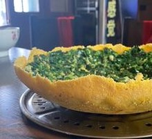 Mother's Steamed Flatbread