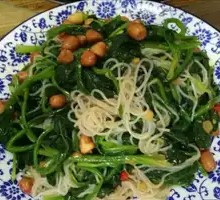 Spinach