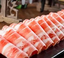 Goat Meat Rolls