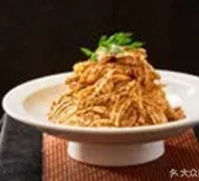 Emperor Qianlong's Cabbage
