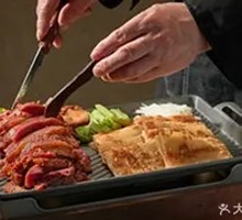 Crispy Salted Pig's Trotter