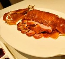 Premium Fruitwood Roasted Duck